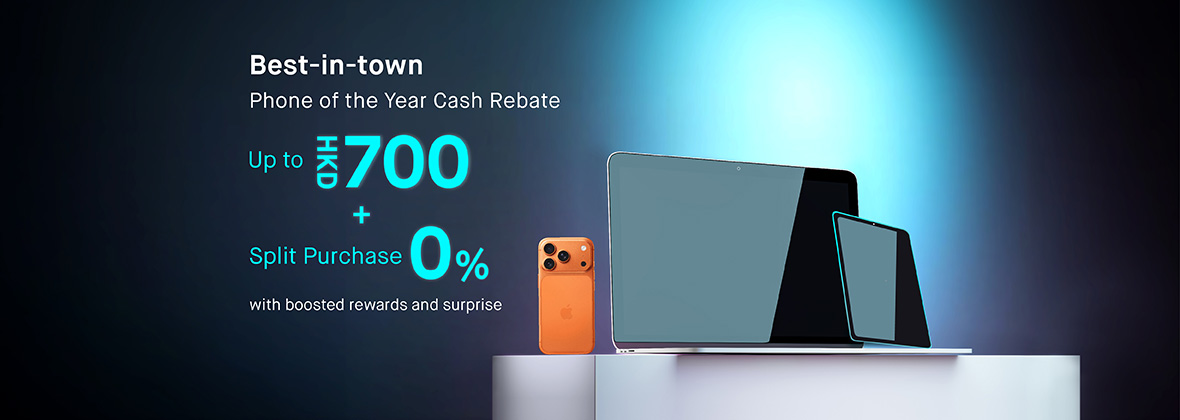 Grab iPhone 17 Series / iPad Pro / Macbook Pro with up to HKD700 Cash Reward and 0% Split Purchase 📱💰✨