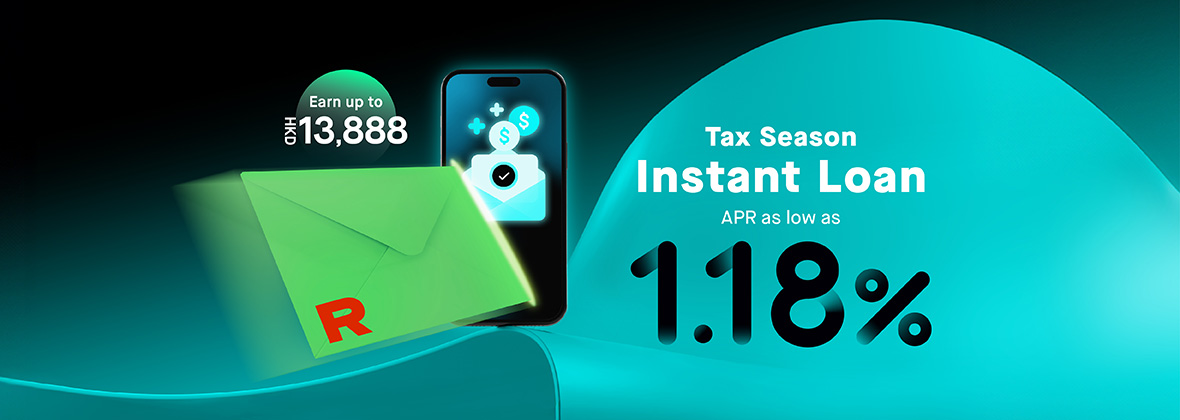 Tax Season Instant Loan: APR as low as 1.18%! 