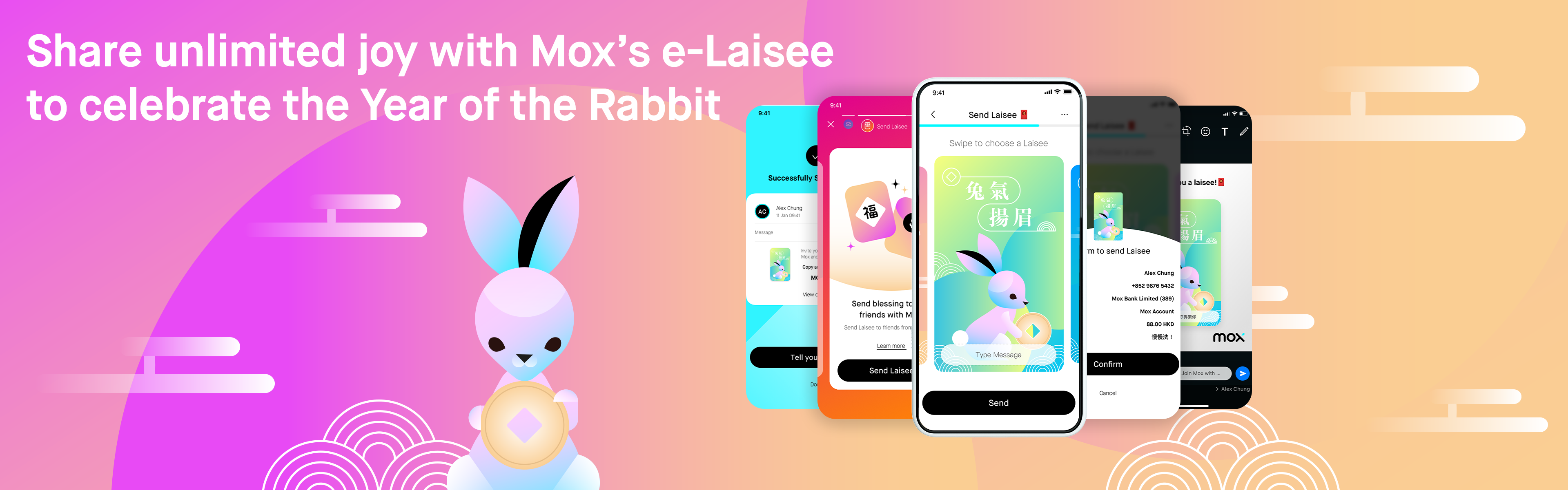  Upgraded personalised Mox e-Laisees double your blessings for this Year of the Rabbit