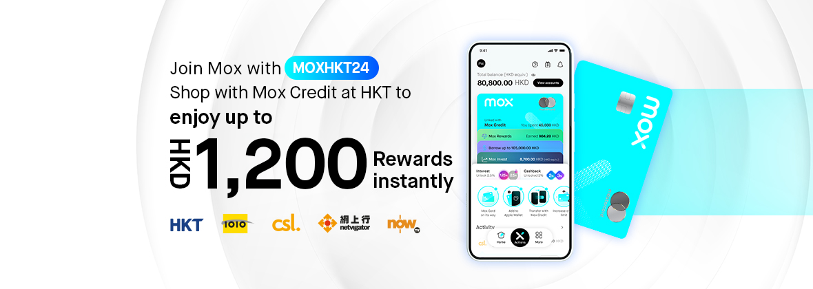 Shop at HKT to get HKD1,200 Cash Rewards and up to 2% CashBack instantly!